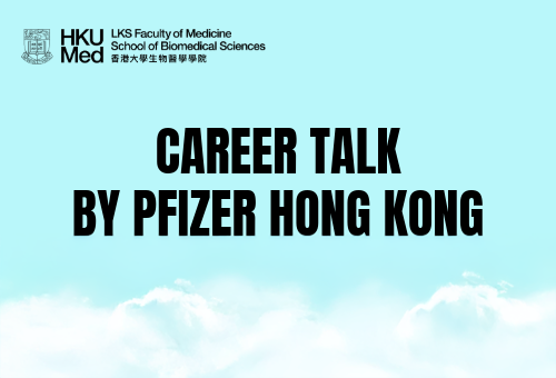 Career Talk (2025-10-03)
