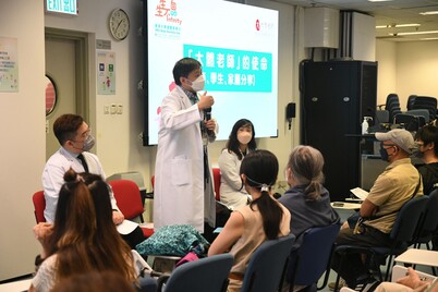 Body Donation Day 2022 - Aug 06, 2022 - Photo - 3