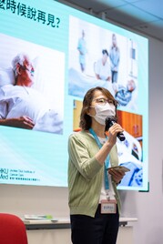 Body Donation Day 2022 - Aug 06, 2022 - Photo - 6