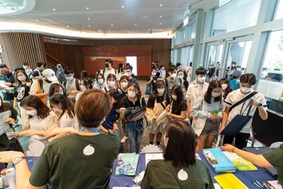 Information Day 2022 - Oct 29, 2022 - Photo - 5