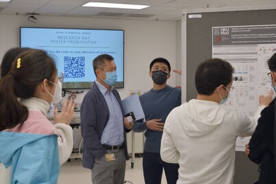 Research Day 2022 - Dec 8,2022 - Photo - 16