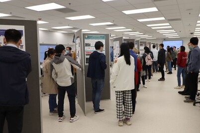 Research Day 2022 - Dec 8,2022 - Photo - 18