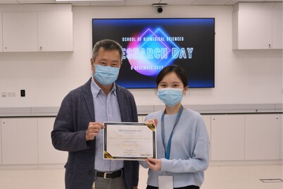 Research Day 2022 - Dec 8,2022 - Photo - 21