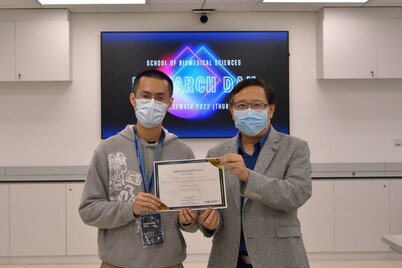 Research Day 2022 - Dec 8,2022 - Photo - 23