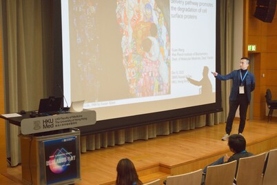 Research Day 2022 - Dec 8,2022 - Photo - 8