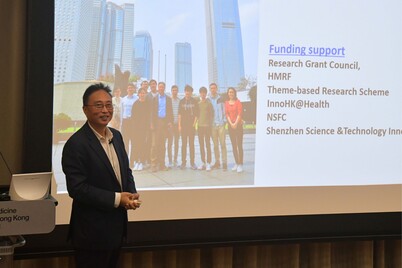 HKU/Hong Kong Society for Development Biology Symposium Series - Apr 27,2023 - Photo - 1