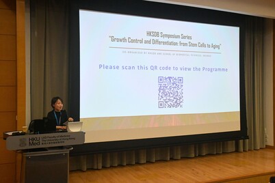 HKU/Hong Kong Society for Development Biology Symposium Series - Apr 27,2023 - Photo - 5