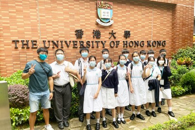 Summer Academy 2021 - Aug2-6.2021 - Photo - 3