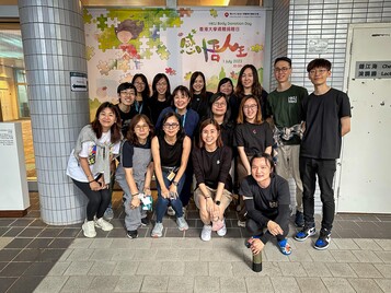 Body Donation Day 2023- Jul 1, 2023 - Photo - 22