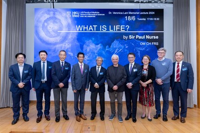 Dr. Veronica Lam Memorial Lecture 2024- Jun 18, 2024 - Photo - 9