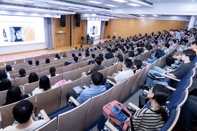 Dr. Veronica Lam Memorial Lecture 2024- Jun 18, 2024 - Photo - 6