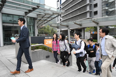 Visit to Hong Kong Science Park on March 30, 2017 - Photo - 36