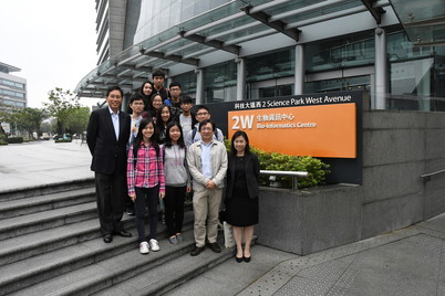 Visit to Hong Kong Science Park on March 30, 2017 - Photo - 1
