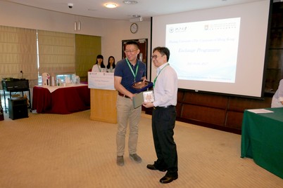 Zhejiang University - The University of Hong Kong Exchange Programme July 10-16, 2017 - Photo - 1