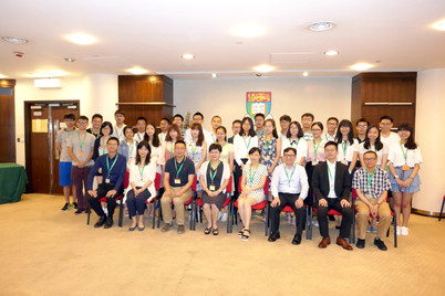 Zhejiang University - The University of Hong Kong Exchange Programme July 10-16, 2017 - Photo - 3