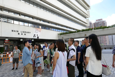 Zhejiang University - The University of Hong Kong Exchange Programme July 10-16, 2017 - Photo - 8