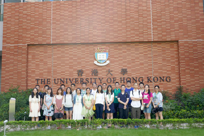 Zhejiang University - The University of Hong Kong Exchange Programme July 10-16, 2017 - Photo - 12