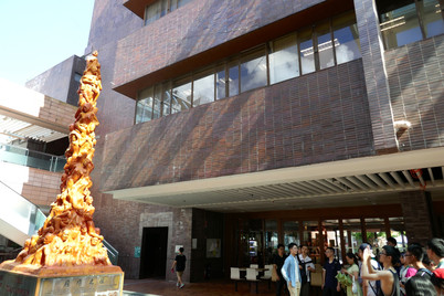 Zhejiang University - The University of Hong Kong Exchange Programme July 10-16, 2017 - Photo - 13