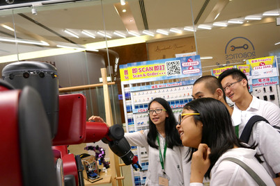 Zhejiang University - The University of Hong Kong Exchange Programme July 10-16, 2017 - Photo - 19