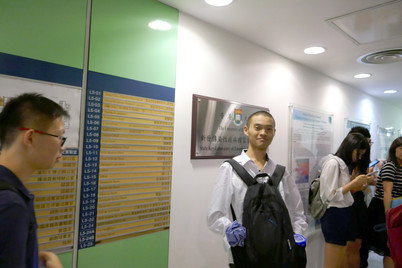 Zhejiang University - The University of Hong Kong Exchange Programme July 10-16, 2017 - Photo - 31