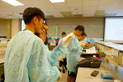 Zhejiang University - The University of Hong Kong Exchange Programme July 10-16, 2017 - Photo - 45