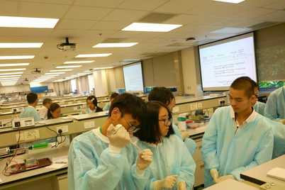 Zhejiang University - The University of Hong Kong Exchange Programme July 10-16, 2017 - Photo - 50