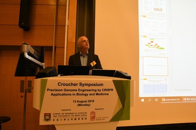 Croucher Symposium - Precision Genome Engineering by CRISPR - August 13, 2018 - Photo - 11