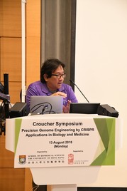 Croucher Symposium - Precision Genome Engineering by CRISPR - August 13, 2018 - Photo - 12