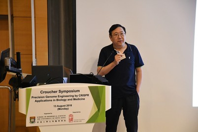Croucher Symposium - Precision Genome Engineering by CRISPR - August 13, 2018 - Photo - 15