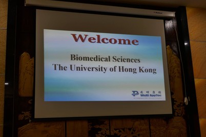 Visit to Shanghai on Mar 8-10, 2018 - Photo - 4