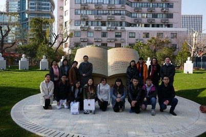 Visit to Shanghai on Mar 8-10, 2018 - Photo - 15