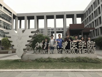 Zhejiang University - The University of Hong Kong Exchange Programme on October 14-20, 2018 - Photo - 1