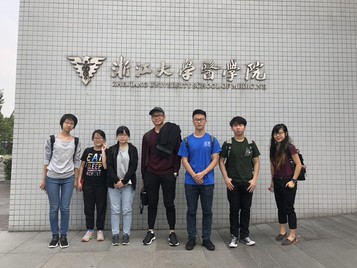 Zhejiang University - The University of Hong Kong Exchange Programme on October 14-20, 2018 - Photo - 2