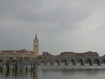 Zhejiang University - The University of Hong Kong Exchange Programme on October 14-20, 2018 - Photo - 11