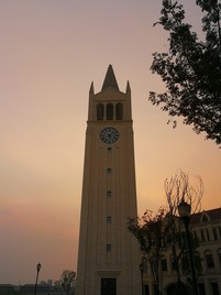 Zhejiang University - The University of Hong Kong Exchange Programme on October 14-20, 2018 - Photo - 9
