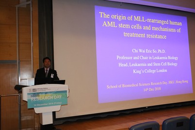 SBMS Research Day on December 14, 2018 - Photo - 20
