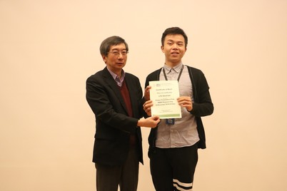 SBMS Research Day on December 14, 2018 - Photo - 28